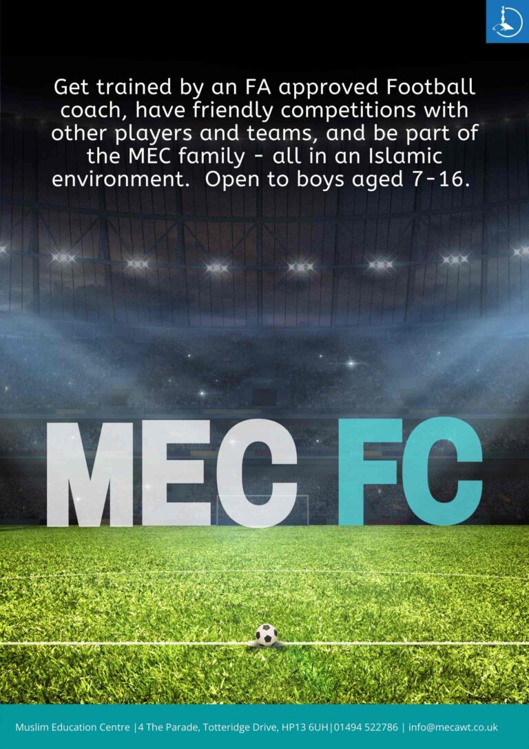 MEC Football Club